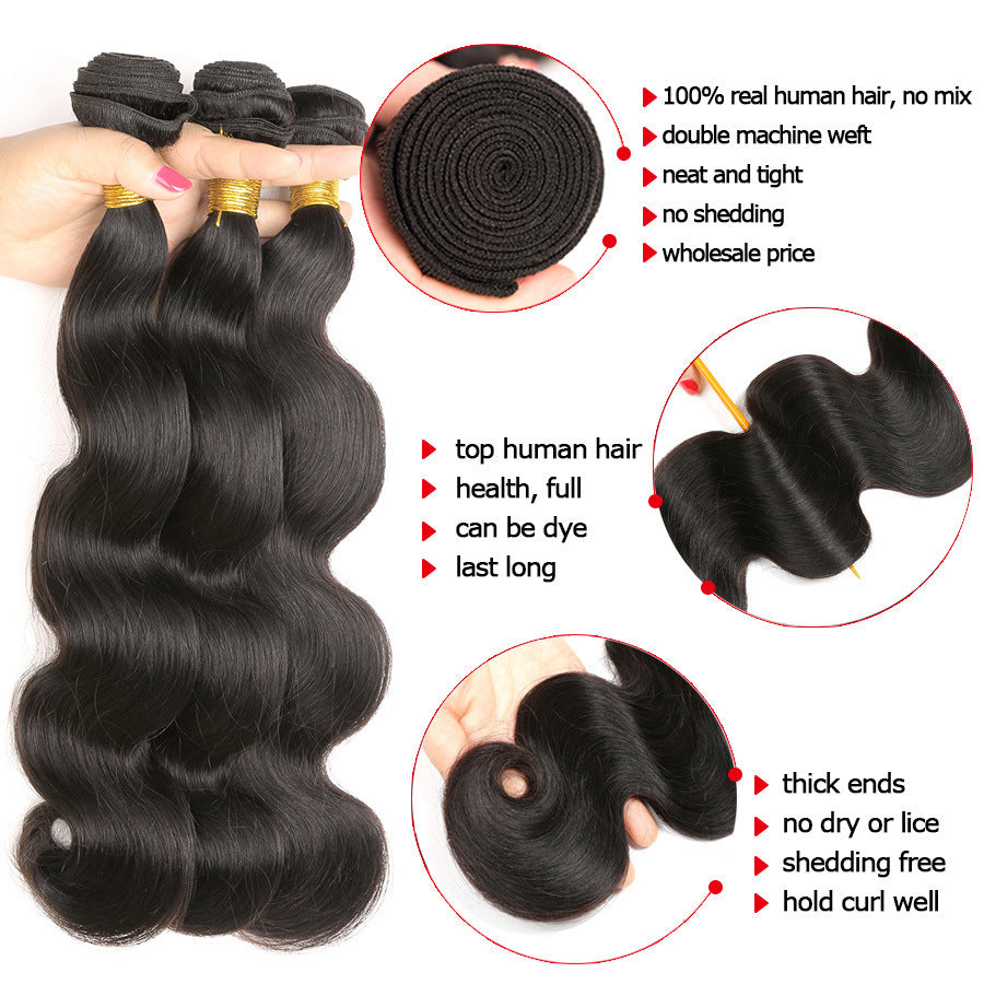 Brazilian Body Wave Human Hair Bundle - By Hive